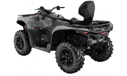 Outlander MAX DPS 700 Outlander MAX DPS 700